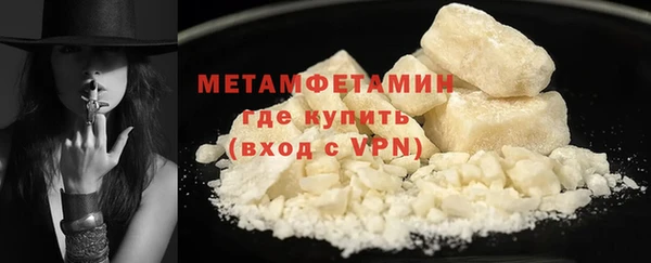 спайс Покров