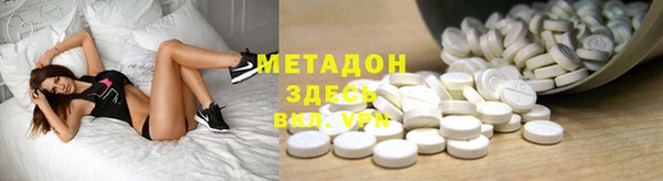 марихуана Алзамай