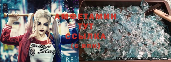 2c-b Алексин