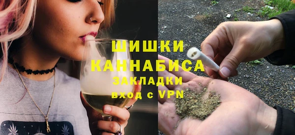 марихуана Алзамай
