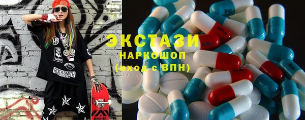 не бодяженный Покачи