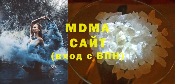 2c-b Алексин