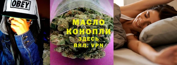 2c-b Алексин