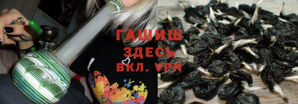 марихуана Алзамай
