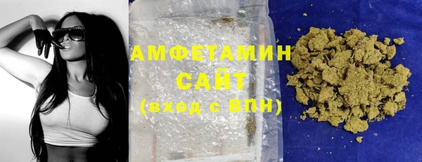 марихуана Алзамай