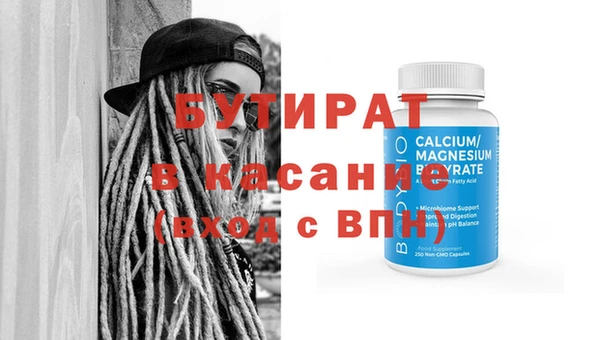 jwh Абинск