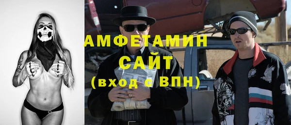 2c-b Алексин